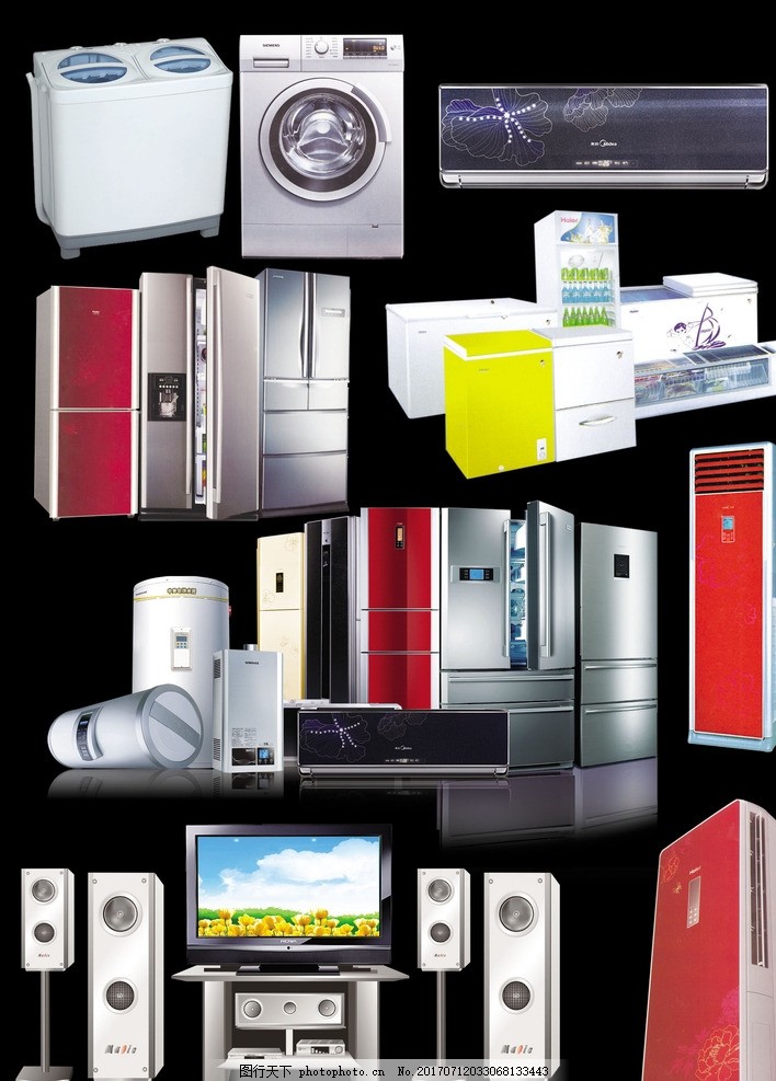 智能辦公與家居 家電與辦公設(shè)備素材指南