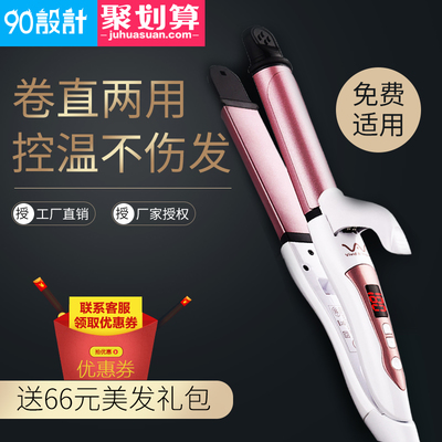 家用電器與汽車零配件 現(xiàn)代生活與出行不可或缺的支柱