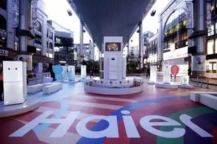 中國(guó)家電巨頭集體轉(zhuǎn)型 跨界汽車零配件的戰(zhàn)略布局